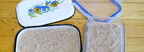 холодец в мультиварке. Шаг 13