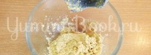 хумус. Шаг 3