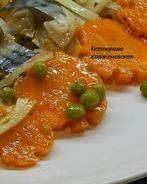 Маринованная скумбрия с горошком