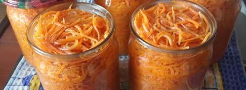 морковь по-корейски на зиму. Шаг 2