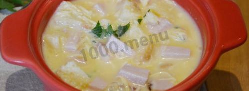 быстрый омлет в микроволновке. Шаг 11