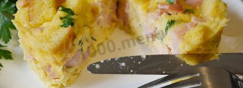 быстрый омлет в микроволновке. Шаг 15