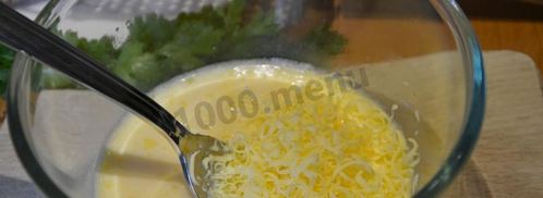 быстрый омлет в микроволновке. Шаг 6