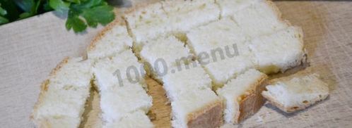 быстрый омлет в микроволновке. Шаг 9