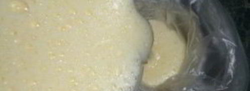 высокий омлет в мультиварке. Шаг 2