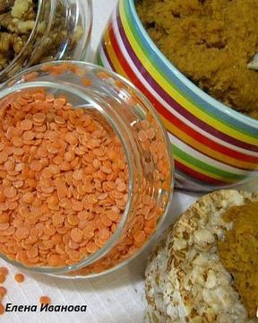 Паштет из чечевицы с курагой