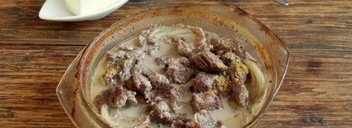 паштет из говядины. Шаг 8