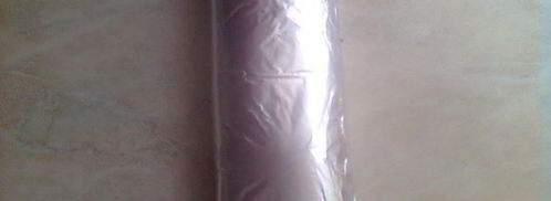 паштет из говяжей печени. Шаг 7