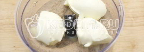 паштет из куриной печени праздничный. Шаг 13