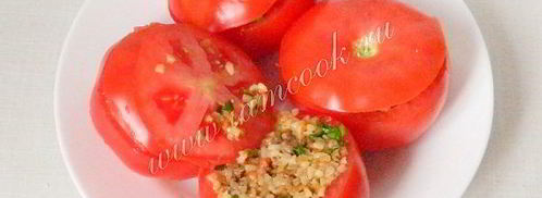 помидоры фаршированные булгуром. Шаг 12