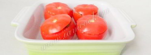 помидоры фаршированные булгуром. Шаг 13