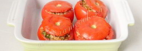помидоры фаршированные булгуром. Шаг 14