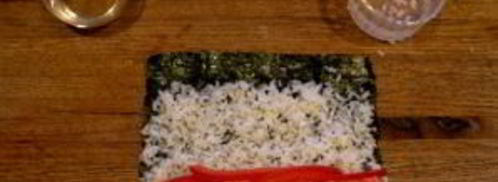 постные роллы. Шаг 3