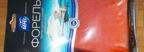 пшеничный ролл с форелью и зеленью. Шаг 2