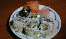 Ролл с копченым лососем