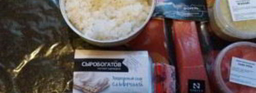 роллы с форелью и сливочно-творожным сыром. Шаг 3