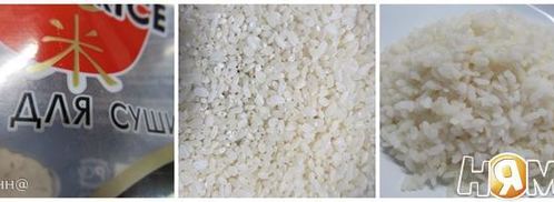 спайси роллы с лососем. Шаг 2