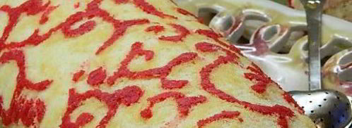 бисквитный рулет с клубникой праздничный. Шаг 14