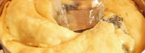 рулет дрожжевой. Шаг 11