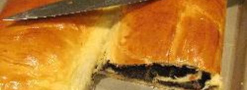 рулет с маком. Шаг 8