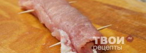 рулетики мясные. Шаг 21