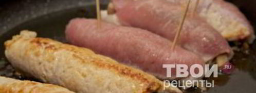 рулетики мясные. Шаг 25