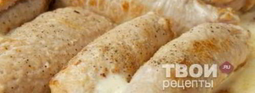 рулетики мясные. Шаг 33