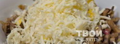 рулетики мясные. Шаг 9