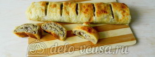 слоеный рулет с фаршем. Шаг 8
