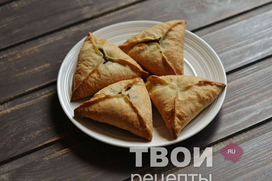 Рецепт самса из слоеного теста
