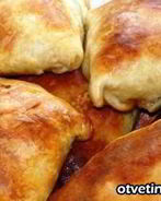 Самса с мясом