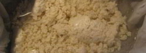 сыр тофу. Шаг 11