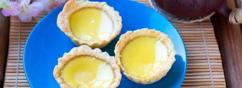 дань та — тарталетки с яичным кремом. Шаг 28