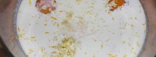 тарталетки с лимоном. Шаг 27