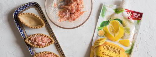 тарталетки с лососем в соусе спайси. Шаг 2