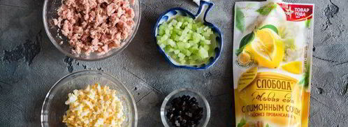 тарталетки с тунцом и красной икрой. Шаг 2