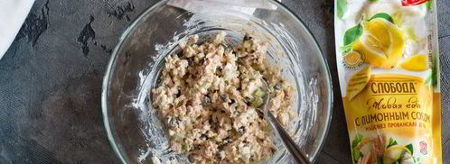 тарталетки с тунцом и красной икрой. Шаг 4