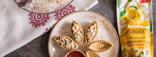 тарталетки с тунцом и красной икрой. Шаг 5