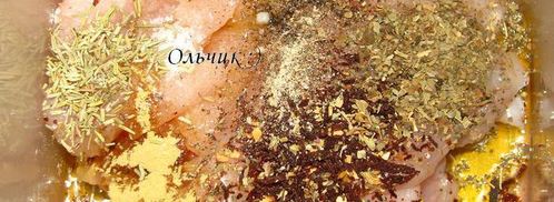 закусочные рисовые тарталетки с запеченными овощами и куриным филе под сыром. Шаг 2