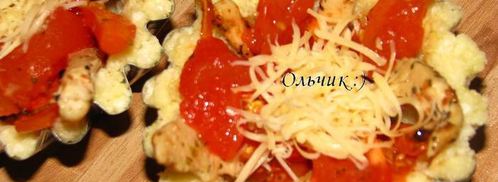 закусочные рисовые тарталетки с запеченными овощами и куриным филе под сыром. Шаг 14