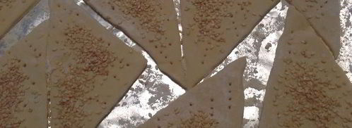 французский хрустящий тарт с яблоками и корицей. Шаг 2