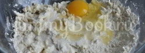 клубничный тарт со сметаной. Шаг 3