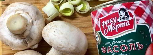 мини-тарты с салатом из индейки и овощей. Шаг 7