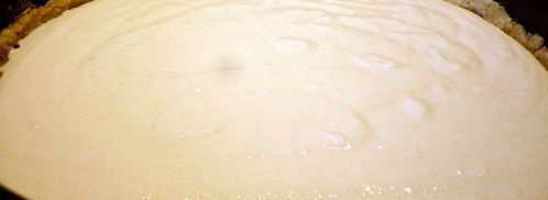 шоколадно-арахисовый тарт. Шаг 5