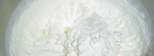 сливочный тарт с карамелью. Шаг 4