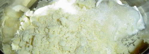 сливочный тарт с карамелью. Шаг 7