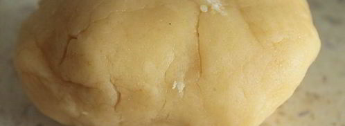 тарт с абрикосами и лавандой. Шаг 5