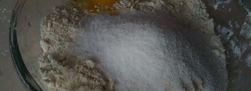 тарт с черникой и нежным кремом в мультиварке. Шаг 5