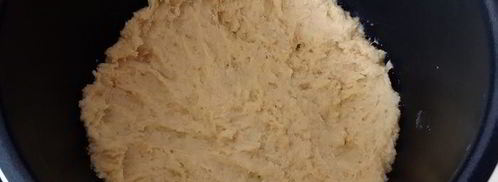 тарт с черникой и нежным кремом в мультиварке. Шаг 6