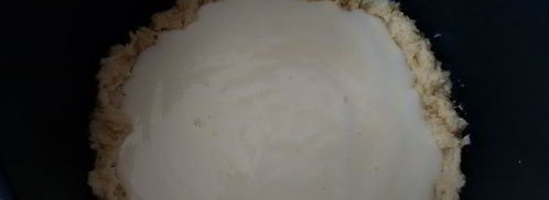 тарт с черникой и нежным кремом в мультиварке. Шаг 7